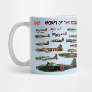 Aircraft of the Rising Sun Mug